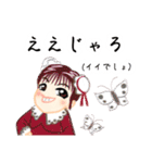 方言ロリータ(岡山弁)（個別スタンプ：7）