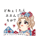 方言ロリータ(岡山弁)（個別スタンプ：10）