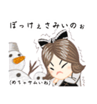 方言ロリータ(岡山弁)（個別スタンプ：19）