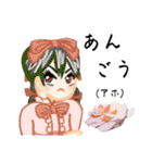 方言ロリータ(岡山弁)（個別スタンプ：22）