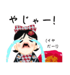 方言ロリータ(岡山弁)（個別スタンプ：26）