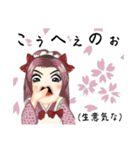 方言ロリータ(岡山弁)（個別スタンプ：29）