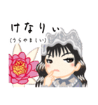 方言ロリータ(岡山弁)（個別スタンプ：31）