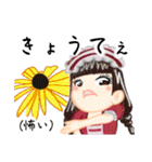 方言ロリータ(岡山弁)（個別スタンプ：32）