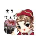 方言ロリータ(岡山弁)（個別スタンプ：34）
