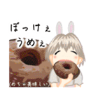 方言ロリータ(岡山弁)（個別スタンプ：35）