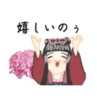 方言ロリータ(岡山弁)（個別スタンプ：38）