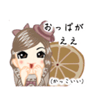 方言ロリータ(岡山弁)（個別スタンプ：39）