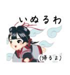 方言ロリータ(岡山弁)（個別スタンプ：40）