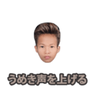 愛しすぎてベッドが揺れる。（個別スタンプ：2）