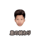 愛しすぎてベッドが揺れる。（個別スタンプ：3）