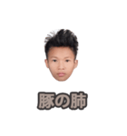愛しすぎてベッドが揺れる。（個別スタンプ：4）