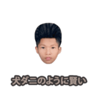 愛しすぎてベッドが揺れる。（個別スタンプ：5）
