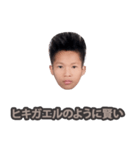 愛しすぎてベッドが揺れる。（個別スタンプ：7）