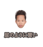 愛しすぎてベッドが揺れる。（個別スタンプ：8）