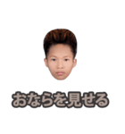 愛しすぎてベッドが揺れる。（個別スタンプ：9）
