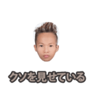 愛しすぎてベッドが揺れる。（個別スタンプ：10）