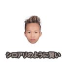 愛しすぎてベッドが揺れる。（個別スタンプ：11）