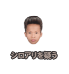 愛しすぎてベッドが揺れる。（個別スタンプ：12）