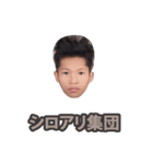愛しすぎてベッドが揺れる。（個別スタンプ：13）