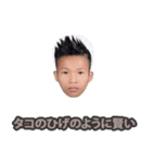 愛しすぎてベッドが揺れる。（個別スタンプ：15）