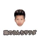 愛しすぎてベッドが揺れる。（個別スタンプ：18）