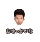愛しすぎてベッドが揺れる。（個別スタンプ：19）