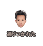 愛しすぎてベッドが揺れる。（個別スタンプ：20）