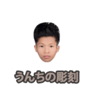 愛しすぎてベッドが揺れる。（個別スタンプ：21）