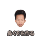 愛しすぎてベッドが揺れる。（個別スタンプ：22）