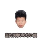 愛しすぎてベッドが揺れる。（個別スタンプ：27）