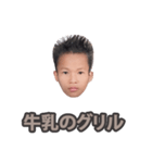 愛しすぎてベッドが揺れる。（個別スタンプ：28）