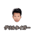 愛しすぎてベッドが揺れる。（個別スタンプ：29）