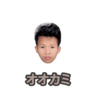 愛しすぎてベッドが揺れる。（個別スタンプ：30）