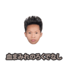 愛しすぎてベッドが揺れる。（個別スタンプ：32）