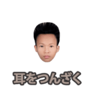愛しすぎてベッドが揺れる。（個別スタンプ：34）