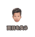 愛しすぎてベッドが揺れる。（個別スタンプ：35）
