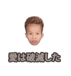 愛しすぎてベッドが揺れる。（個別スタンプ：36）