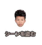 愛しすぎてベッドが揺れる。（個別スタンプ：37）