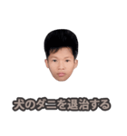 愛しすぎてベッドが揺れる。（個別スタンプ：39）