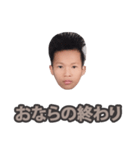 愛しすぎてベッドが揺れる。（個別スタンプ：40）