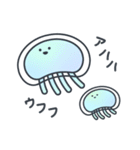 くらげのこ？1（個別スタンプ：8）