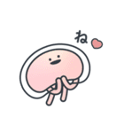 くらげのこ？1（個別スタンプ：10）