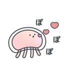 くらげのこ？1（個別スタンプ：11）