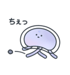 くらげのこ？1（個別スタンプ：20）