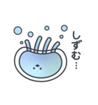くらげのこ？1（個別スタンプ：23）