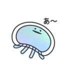 くらげのこ？1（個別スタンプ：25）