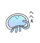 くらげのこ？1（個別スタンプ：26）