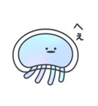 くらげのこ？1（個別スタンプ：29）