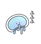 くらげのこ？1（個別スタンプ：30）